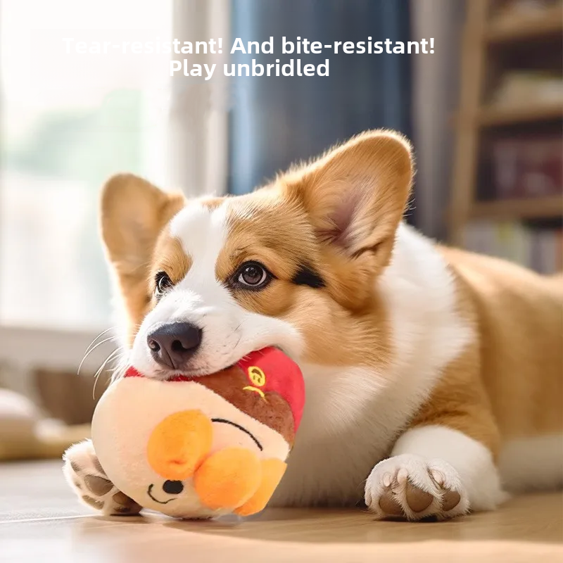 Interactive Dog Toy